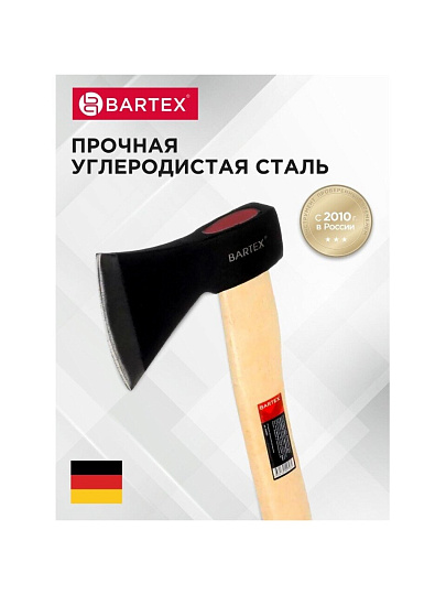 Топор Bartex, рукоятка дерево, 1 кг, 440 мм, B0346