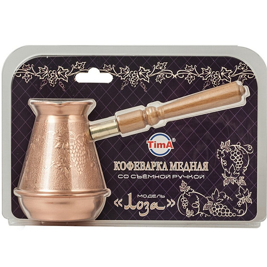 Турка 0.37 л, медь, съемная ручка, ручка деревянная, TimA, Лоза, Л-370сб