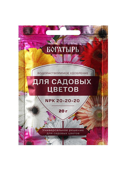 Удобрение Богатырь, для садовых цветов, 20 г, Лама Торф