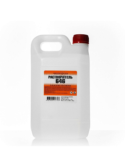 Растворитель 646, 3 л, НХП, ТУ