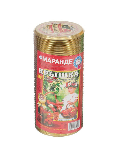 Крышка металл, 50 шт, желтый лак, Маранде
