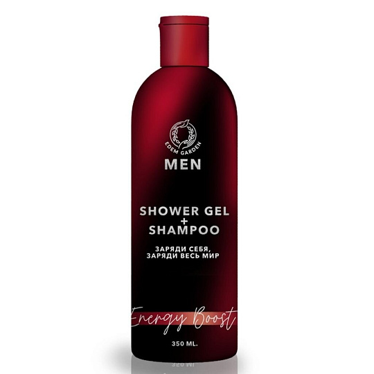 Гель для душа Edem Garden, Energy Boost, 350 мл