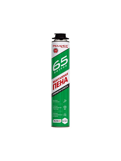 Пена монтажная Realist, PRO Green, профессиональная, 65 л, 830 мл, летняя