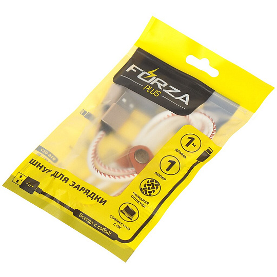 Шнур для зарядки Forza, для Iphone, lightning, оплетка белая кожа, 1.5 А, 1 м, 916-057
