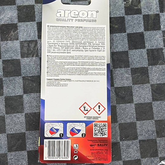 Ароматизатор в машину подвесной, сухой, Areon, Mon Areon Флаг РФ Летняя мечта, 704-043-346