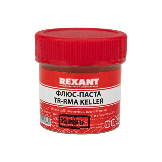 Флюс для пайки Rexant, TR-RMA Keller, 20 мл, банка, паста, 09-3691
