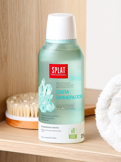 Ополаскиватель для полости рта Splat, Professional Сила минералов, 275 мл