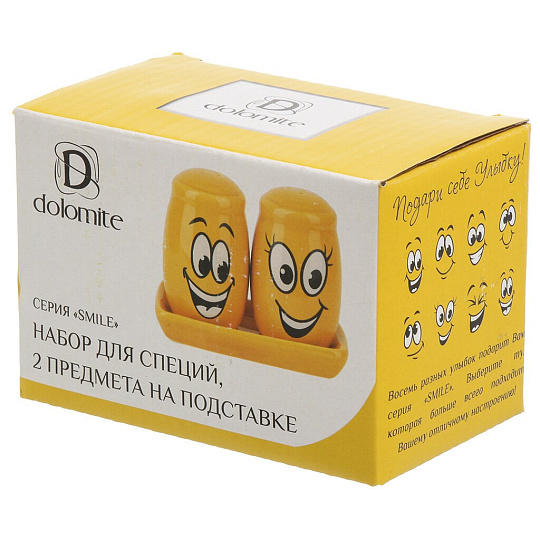 Набор для специй керамика, 2 шт, 11х6х8.5 см, на подставке, Dolomite, Smile, L2520868