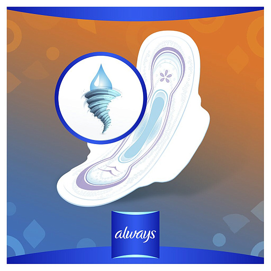 Прокладки женские Always, Ultra Normal Plus, 10 шт
