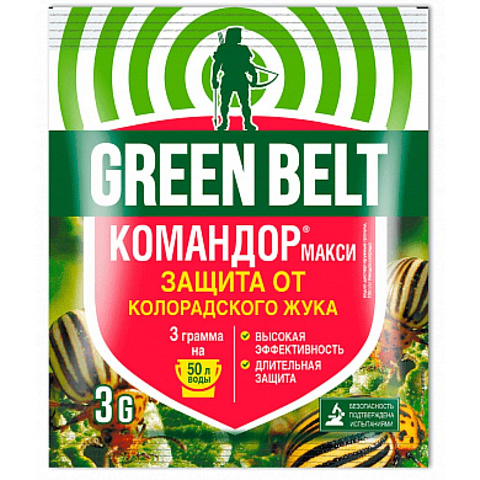 Инсектицид Командор Макси, от колорад. жука, гранулы, 1 г, пакет, GREEN BELT