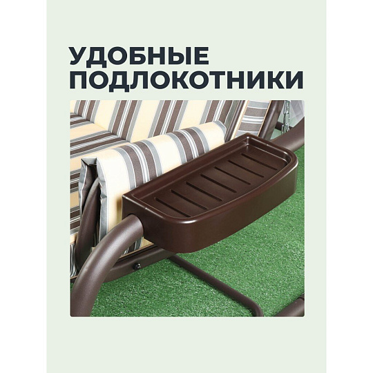 Качели садовые 3-местные, 238.2х136х165 см, 350 кг, Прага, раскладываются в кровать, с москитной сеткой, шоколад, A54C.006, металл