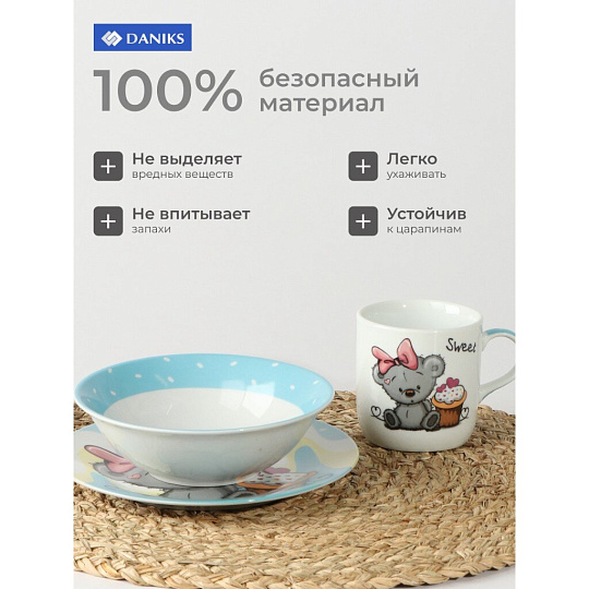Набор посуды керамика, 3 шт, Медвежонок, тарелка 17.5см, салатник 15см/350мл, кружка 230мл, Daniks, C524