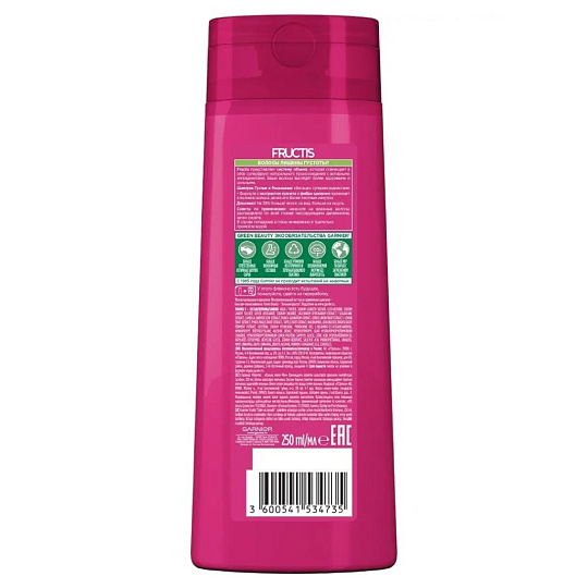 Шампунь Fructis, Густые и роскошные, для тонких волос, 250 мл
