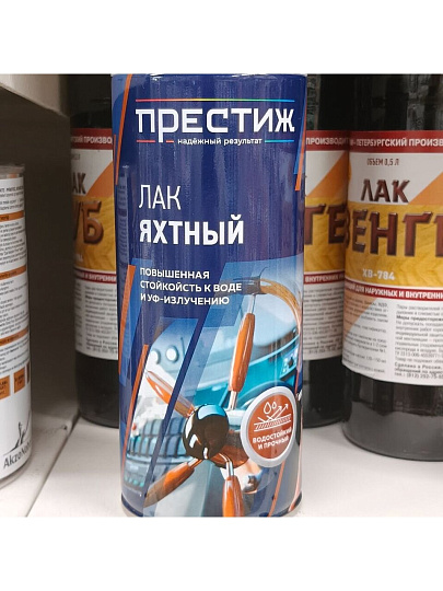 Лак аэрозольный, Престиж, яхтный, глянцевый, алкидно-уретановый, для внутренних и наружных работ, 0.425 л