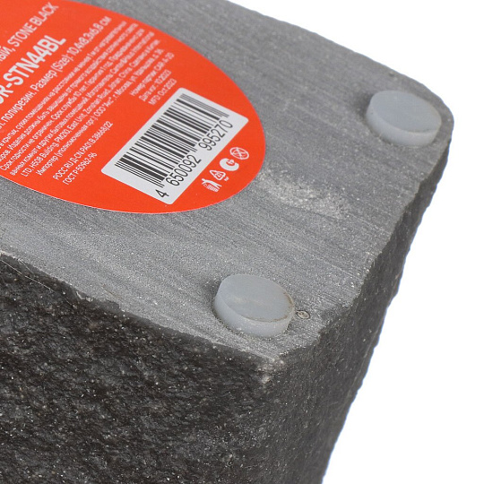 Стакан для зубных щеток, полирезин, Fora, Stone Black, FOR-STN44BL