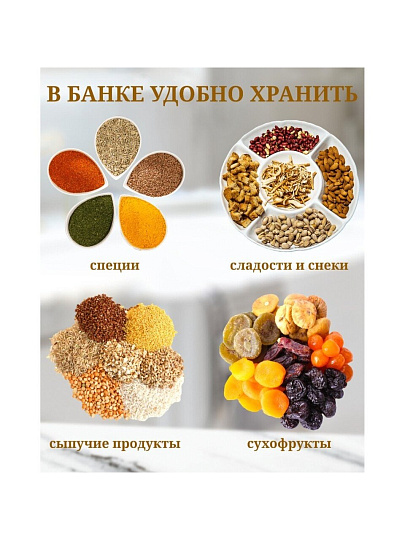 Банка для сыпучих продуктов, керамика, 0.26 л, 30х9.8 см, 3 шт, с крышкой, с ложкой, бамбуковая подставка, Y4-5027, белая