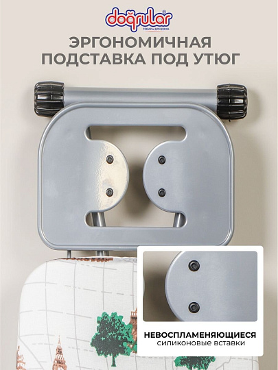 Доска гладильная 110х33 см, Сити, подставка для утюга, встроенная розетка, удлинитель 2 м, Dogrular, в ассортименте