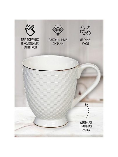 Кружка керамика, 325 мл, Кембридж2, Daniks, Y4-2733