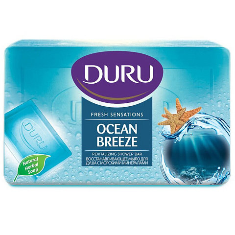 Мыло Duru, Fresh Sensations Океан, 150 г
