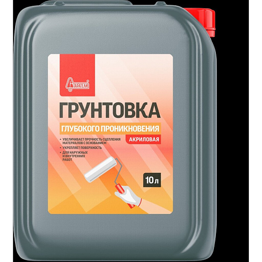 Грунтовка воднодисперсионная, акриловая, Старатели, глубокого проникновения, для внутренних и наружных работ, 10 л