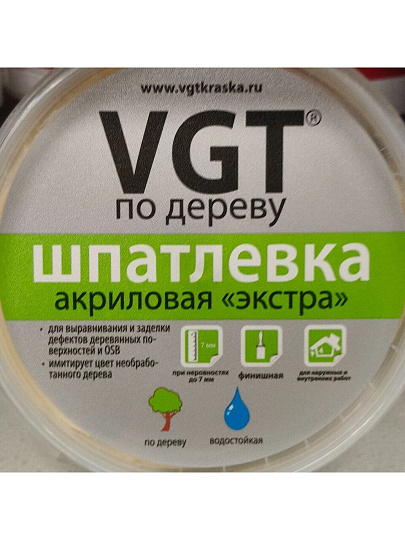 Шпатлевка VGT, Экстра, акриловая, по дереву, сосна, 0.3 кг