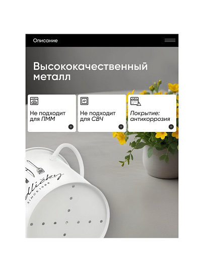 Подставка для столовых приборов, металл, круглая, 12х13 см, Y4-7902