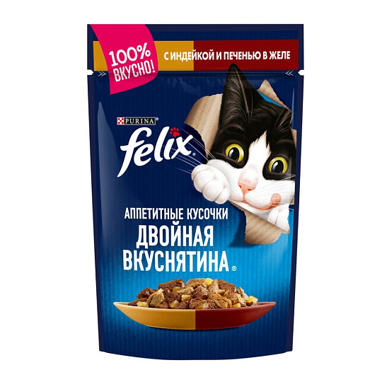 Корм для животных Феликс, Апп.кус двойная вкуснятина, 85 г, для взрослых кошек, кусочки в желе, индейка с печенью, пауч, 12493550