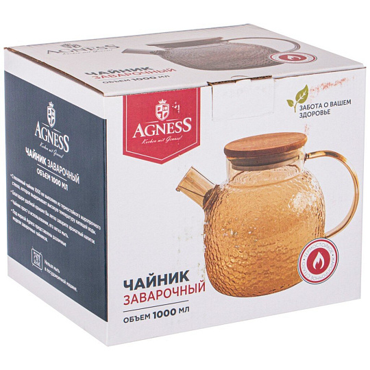 Чайник заварочный стекло, 1 л, с ситечком, Agness, 887-206