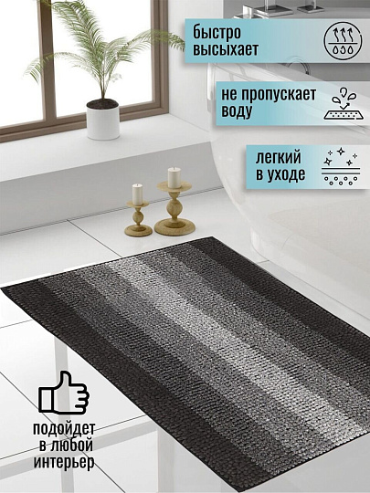 Коврик для ванной, 0.5х0.8 м, полиэстер, черный, Макарон, Y3-849