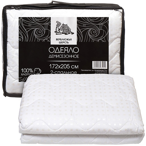 Одеяло 2-спальное, 172х205 см, Верблюжья шерсть, 250 г/м2, всесезонное, чехол 100% хлопок, кант