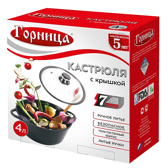 Кастрюля алюминий, антипригарное покрытие, 4 л, крышка стекло, Горница, Классик, к2633а