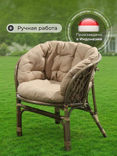 Мебель садовая Green Days, Мальдивы, стол, 55х55х56 см, 2 кресла, 1 диван, подушка бежевая, 100 кг, 114х66х70 см, AI-1808002