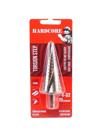 Сверло по металлу, шаговое спиральное, Hardcore, Torsion step, 4-32 мм, 15 ступеней, Р6М5, шестигранник, 144432