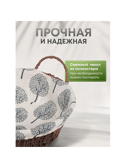 Корзина 27х25х8 см, круглая, плетеная, с ручками, Дерево, Y6-2527