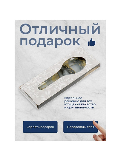 Подставка для ложки, стекло, 8х23.5 см, Daniks, Флюид