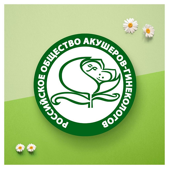 Прокладки женские Naturella, Ultra Normal, дневные, 9 шт