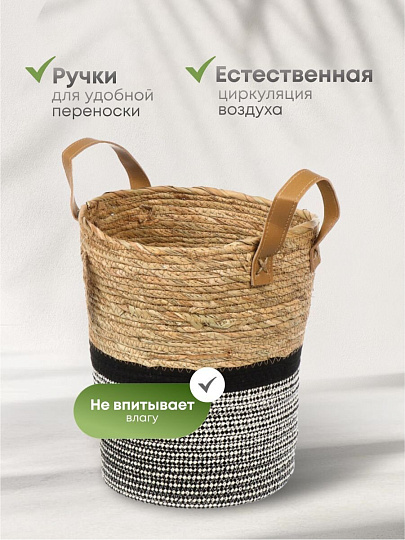 Корзина 26х29 см, круглая, плетеная, хлопок, Y4-7641