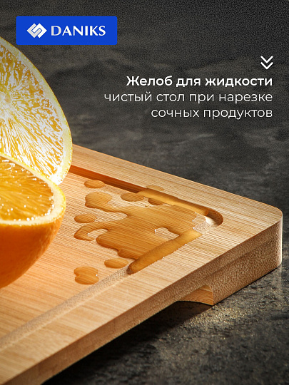 Доска разделочная бамбук, 34х22х1.8, 31х20х1.8, 26х18х1.8см, 3 шт, прямоугольная, Daniks, CB363S4B