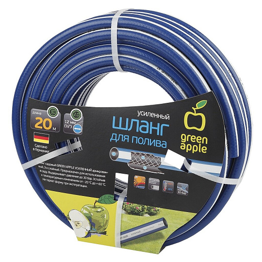 Шланг поливочный, 1/2 '', 12 мм, 30 атм, армированный, 20 м, 3 слоя, Green Apple, GWGH1-030, ПВХ