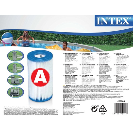 Картридж 10.5х20 см, 3 шт, к фильтр-насосу 28604, 28638, 28636, 28672, Intex, A, 29003
