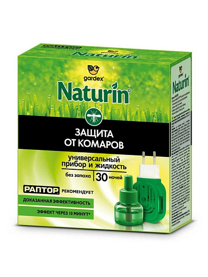 Репеллент от комаров, фумигатор с жидкостью, комплект, 30 ночей, Gardex, Naturin