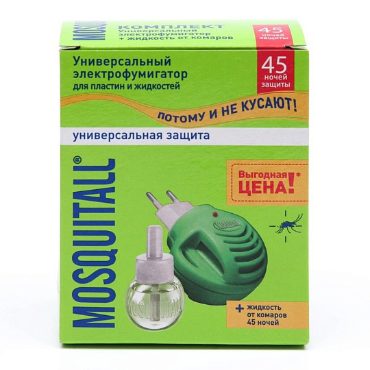 Репеллент от комаров, фумигатор с жидкостью, 45 ночей, Mosquitall, Универсальная защита, 46 06982 00267 2 К