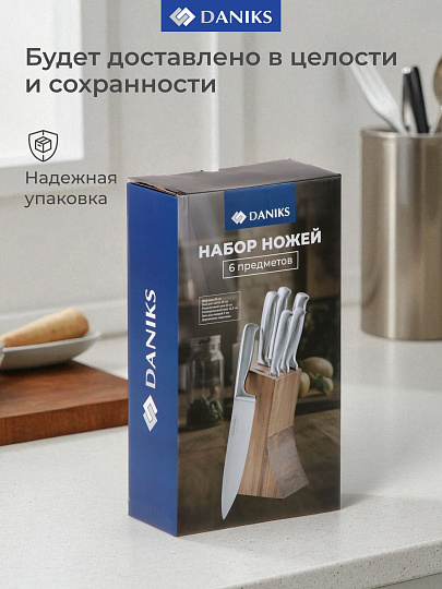 Набор ножей 7 предметов, нержавеющая сталь, рукоятка нержавеющая сталь, с подставкой, дерево, Daniks, YW-A042