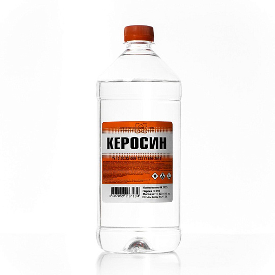 Керосин 1 л, НХП, ТУ
