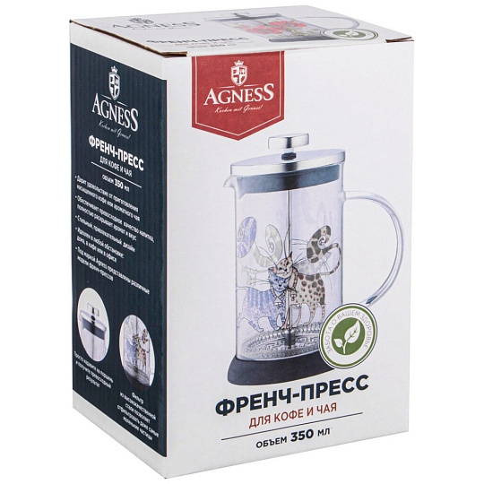 Френч-пресс 350 мл, стекло, Agness, Маки, 894-122