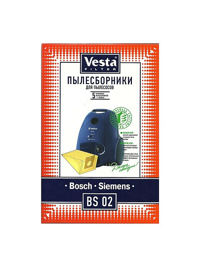 Мешок для пылесоса Vesta filter, BS 02, бумажный, 5 шт