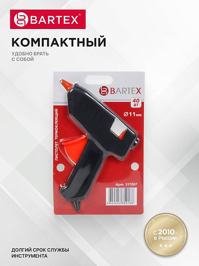 Электропистолет клеевой 11 мм, 40 Вт, 4.5 г/мин, Bartex, 1227002