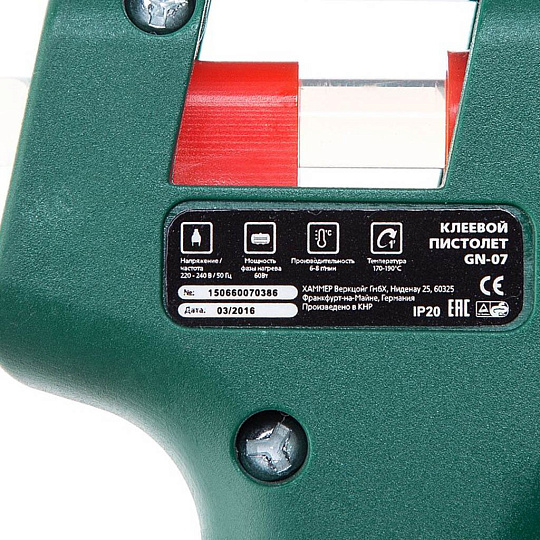 Электропистолет клеевой 7 мм, 60 Вт, 8 г/мин, короткая и длинная насадка стержни, Hammer, GN-07, 312593