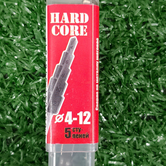 Сверло по металлу, шаговое, Hardcore, 4-12 мм (5 ступ.), шестигранник, 142412