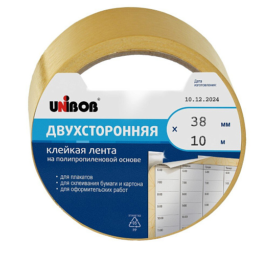 Клейкая лента двусторонняя 38 мм, основа полипропиленовая, 10 м, UNIBOB, 38566